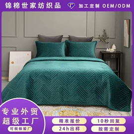 四件套;床罩床笠;三件套