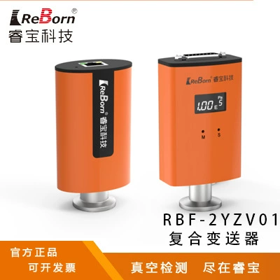 Чэнду Ruibao версия RBF-2YZ композитный преобразователь пьезосопротивление резистивный прецизионный вакуумный метр KF16 подлинный