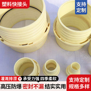 �S��؛Դ1�美��ˮ��DN25mm�r��ˮ�� 8��10���r���ȇ���ˮ��