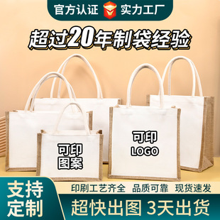 Դ�^���S�հ��鲼ƴ�ӷ����������Ĥ�����޲��L���T�f�S�������