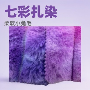 ��ȾС�ò�����ë�q���ë̺���ë����ë��ᘿ��Ứᘿ��Ứ����