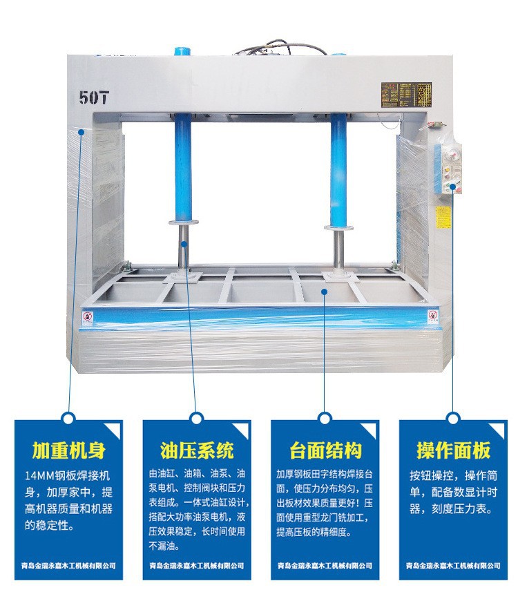 14490161815_2060615578