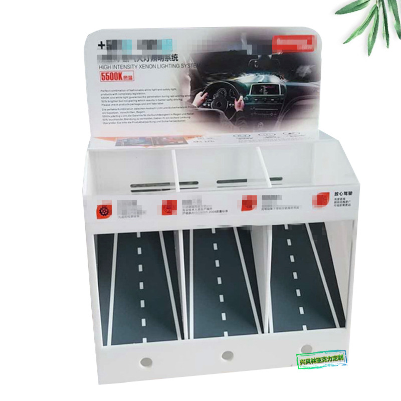 亚克力电子产品展示架有机玻璃商场超市车载充电车充展示架制作