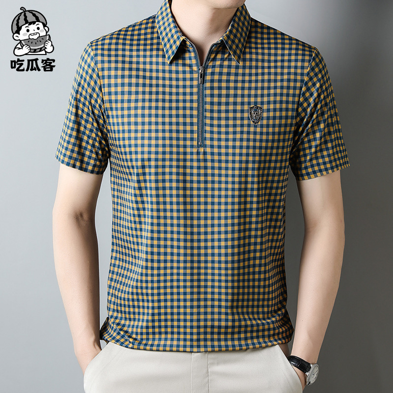 Classic half zipper small plaid polo shirt seamless craft mercerized jade beads 2023 new ice silk T-shirt for men
