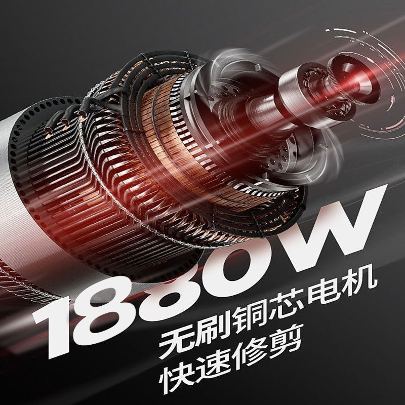 New Home Use Wireless High Power Hedge Trimmer with Convenient Handle, Multi-function Charging Brushless Garden Trimming Machine