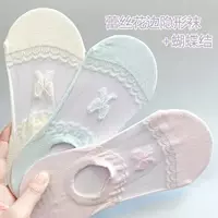 Летние носки, ультратонкие невидимые, модные, высококачественные дышащие, держатель-ленточка, интернет-хит