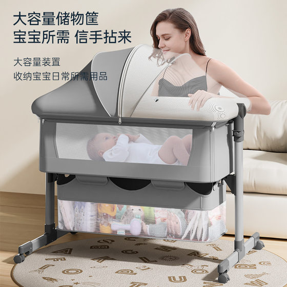 Cross-border portable movable crib foldable adjustable splicing big bed baby cradle bed BB bed anti-overflow milk