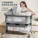 Cross-border portable movable crib foldable adjustable splicing big bed baby cradle bed BB bed anti-overflow milk
