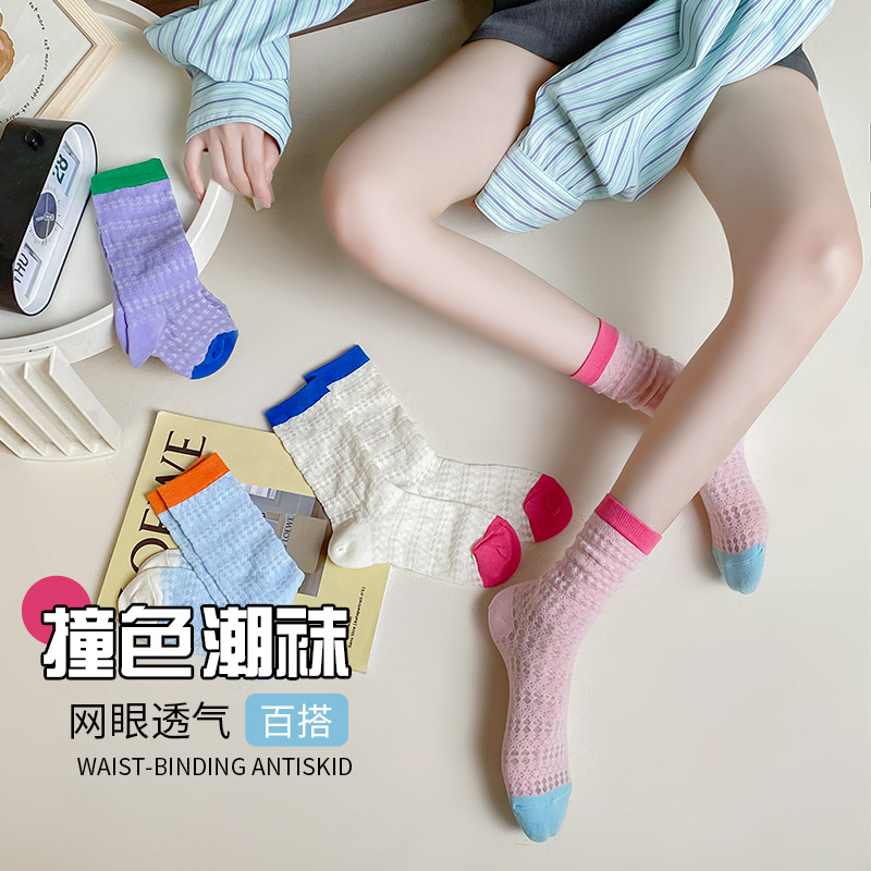 襪子夏季女薄款拼色堆堆襪鏤空網眼長筒襪吸汗棉襪日系中筒襪女襪