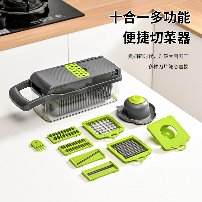 跨境家用厨房多功能切菜器便携易清洁切丝器擦丝器切块切丁刨丝器