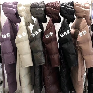 2025 Winter New Thickeneded and Warm Korean Style Casual Waist Hooded Extra Long Over-The-Knee Women's down Jacket
