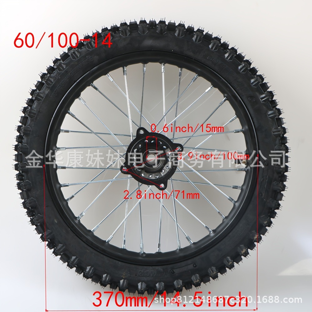 60/100-14 Tire 2.50-14 Tire 15mm Bearing Disc Brake Rotor Sprocket Assembly