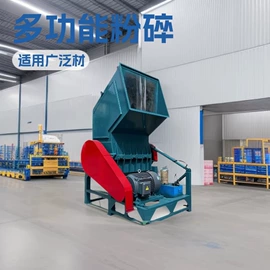 破碎机;其他粉碎设备;筛分设备