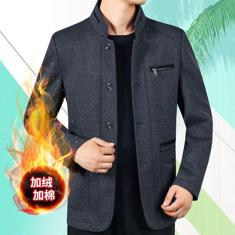 Otoño e Invierno de mediana edad y ancianos hombres chaqueta de lana papá ropa de solapa engrosada chaqueta casual desgaste del abuelo
