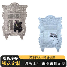 �羳���l�¿�W������؈��̽����N���b���DIY�o���a�������N