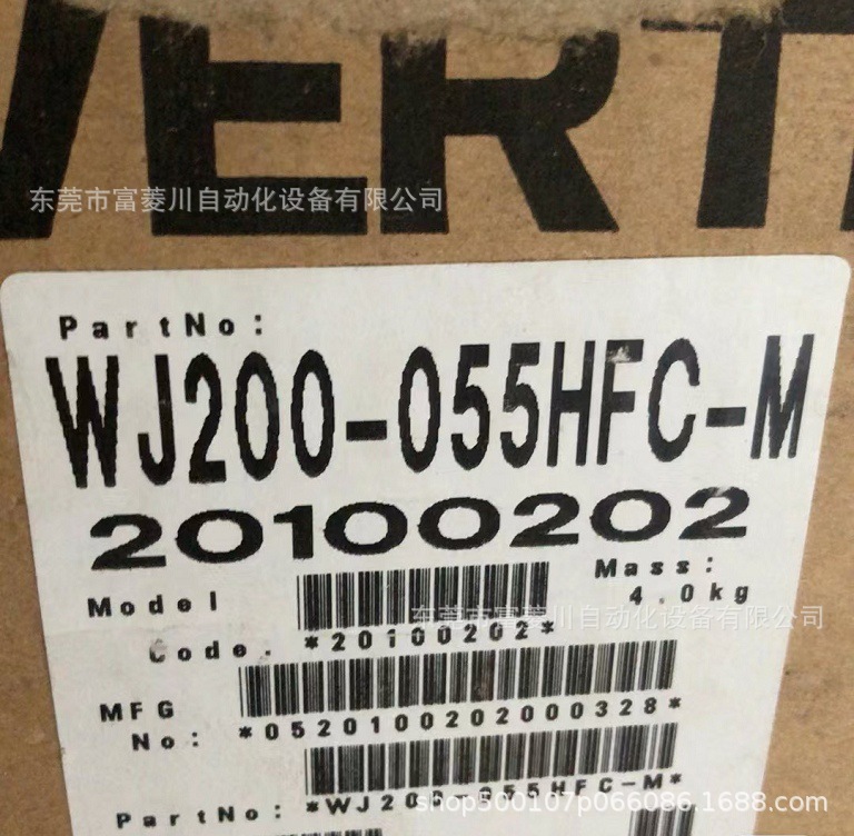 日立变频器 WJ200-055HFC-M   全新实拍  议价