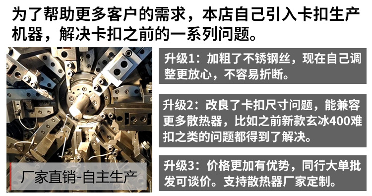 O1CN013fbSMM2BwAMqzSPL3_!!3595