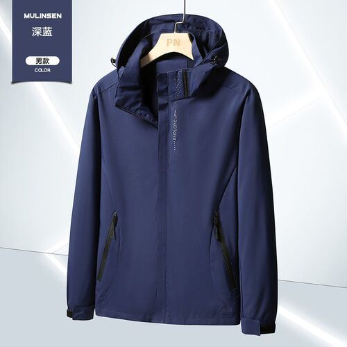 Fall Sports Paul Jacket Hooded Jacket Outdoor Hiking Windproof Waterproof Fleece Couple's Wear