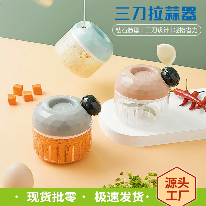 Многофункциональный чесночный аппарат мини-чесночный глиняный аппарат ручной нарезки чеснока и измельчения чеснока
