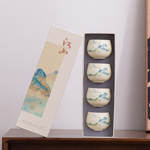 �Ą�ǧ�ｭɽ�մɲ豭���˱��Y���b�L݅�I���ώ����չ�˾��ӶYƷ