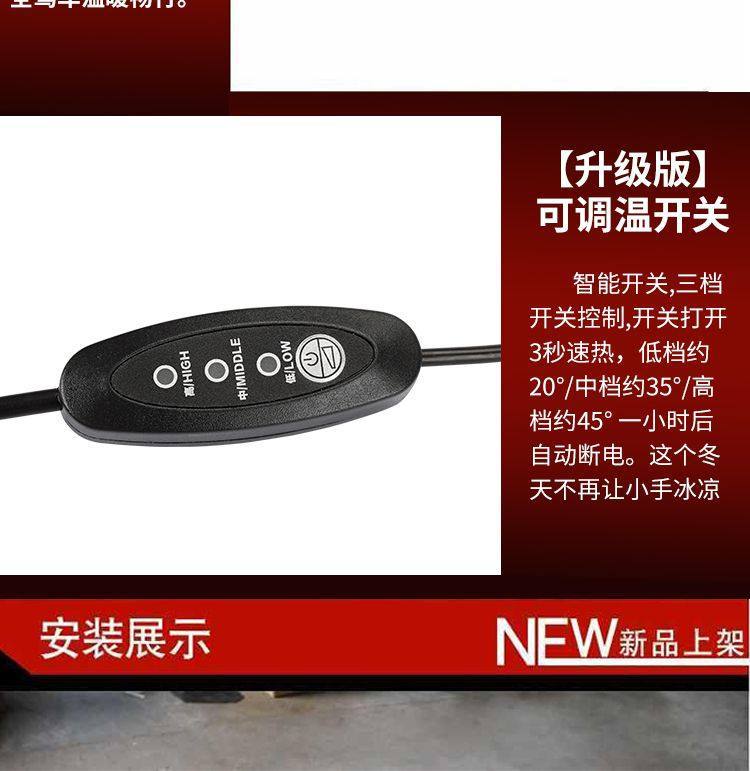 Electric Vehicle Waterproof Heated Handlebar Covers 12V48V60V72V Motorcycle Modification Universal Accessories