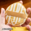 Drop-shaped, big, yellow