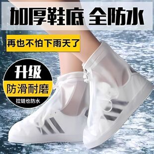 �Ӻ�Ь�׷�����ĥ��Ͳ��Ů���������ѥ��ͯ��ˮ���z�_��������Ь