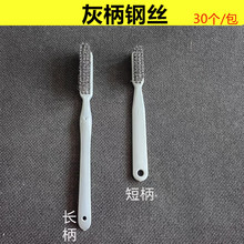 ���l�ұ�䓽z3��ˢ������������ˢ�Ӵ��ˢ��Ӳëˢ����ɫ����ˢ
