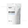 Olite original mixed cat litter (buy one, get one free, 8 pounds in total)
