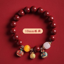 源头厂家朱砂手串紫金砂男女款礼物批发本命年五路财神转运手链