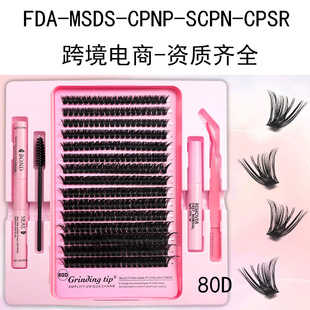 ���Q�ٽ�ë�p��Ƥ80D�δطֶζ�ë������ܾ��N���ë�����ë��