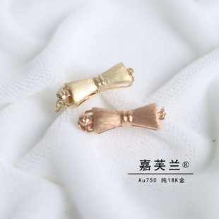 Pure 14K Real Gold Bow Tie Pearl Buckle Jade Beeswax Chain DIY Buckle Head Necklace Bracelet Connecting Buckle