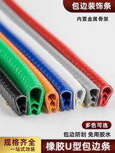 u�Ͱ�߅�l���P䓷�߅�l������ײ���l�k���FƤ������տڱ��o�z�l