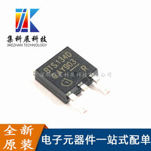 BTS134D ��ƬTO-252 ���ܵͶ˵�Դ���� �������԰�оƬIC ȫ��