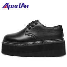 �^��1461���3���R��ЬŮ�͎� ��Ƥ�p���A�^���e�W���ɸ����֦�y