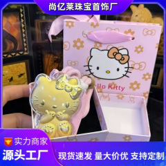 999足金Hello Kitty猫挂件可爱钥匙扣手机车挂饰包包直播引流爆款
