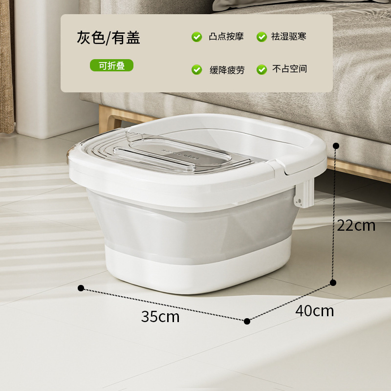 折りたたみ式フットバスバケツ、ポータブル家庭用、ふくらはぎ以上、膝上深バケツ、ポータブル寮フットバス、フットバス|undefined