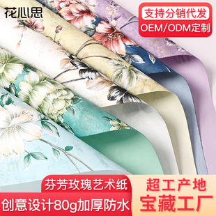 ���b���羳���Q��ˮ�YƷ�����������ҷ�õ��ˇ�g���r�����@