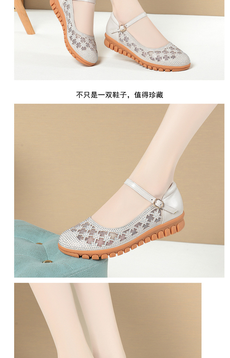 Sandal bít mũi nữ vải lưới da thật đế mềm thoáng khí — Màu be chi tiết 15