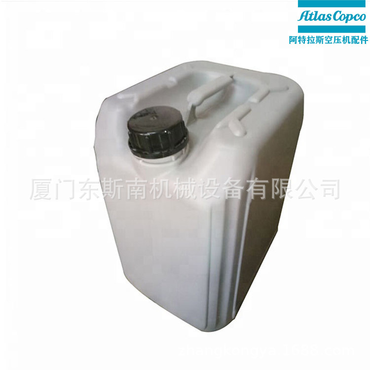 阿特拉斯移动机15W40半合成发动机润滑油1615595400