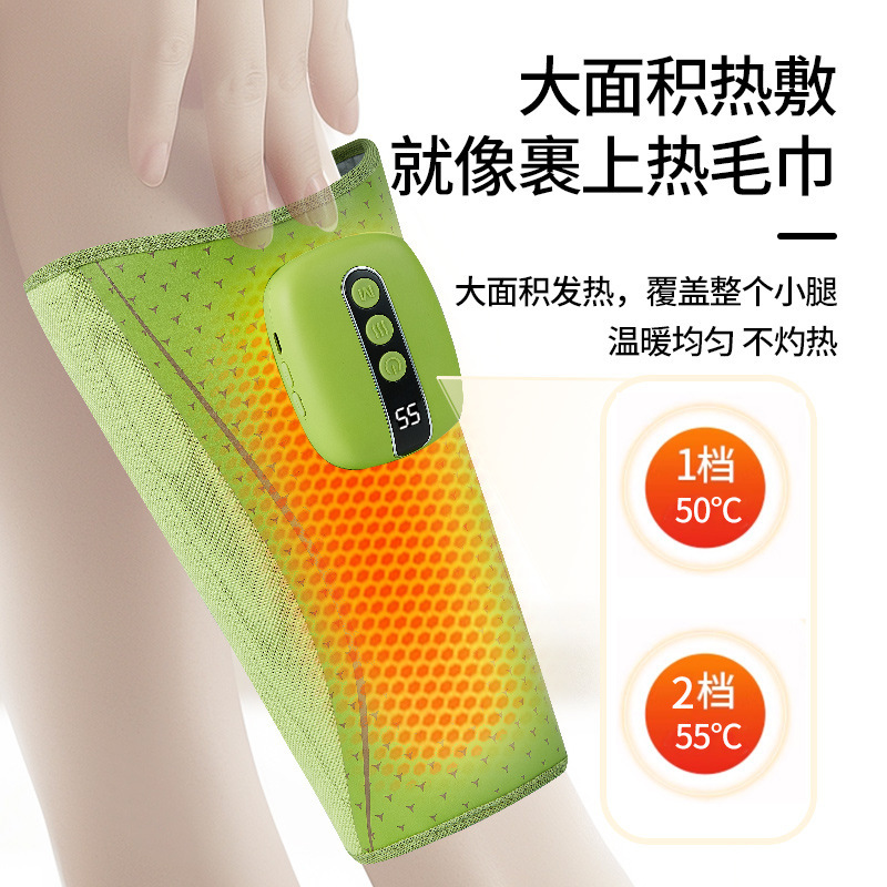 EMSエアバッグ温熱ふくらはぎマッサージ器 エアウェーブ理学療法マッサージ器 気圧揉み美脚マッサージ器|undefined