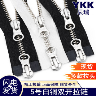 ykk���5̖���~�p�_�������Ƥ����q�����ƊA��ǰ�T��ykk���^