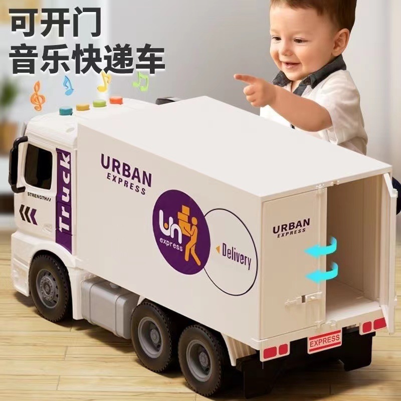 Children's Educational Inertia Express Car Toy Can Open the Carriage Door Truck Light Music Engineering Vehicle Boy 1 Year Old 3
