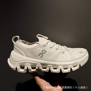 ���Sֱ�NCloud X1em�¿��p��͸�����m�ٴ�p���ܲ�Ь��Ů��H�\��