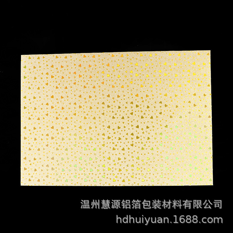 厂家批发 办公文具用品特种硬卡纸 不掉粉金葱膜卡纸