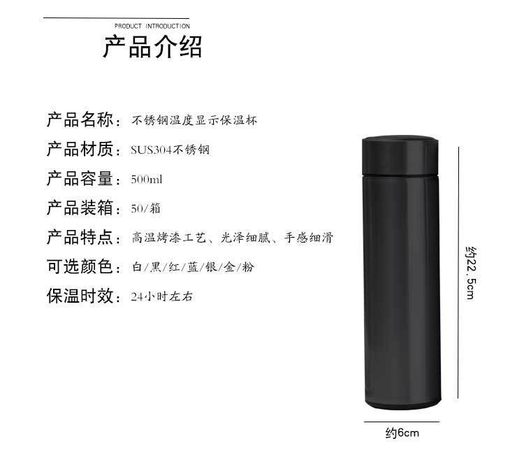 Details page_03.jpg