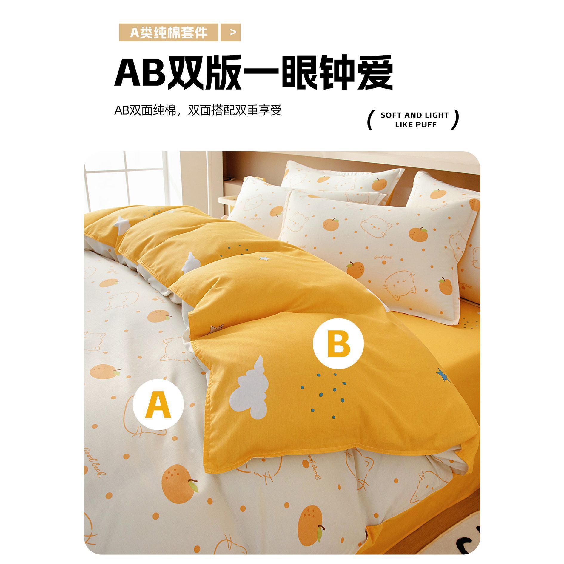 100% algodón cubierta de edredón de una sola pieza de algodón grueso cubierta de edredón de 1,5 metros dormitorio individual 150x200x230 edredón de dibujos animados