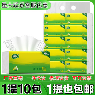 ��巳鼈һ��10�����м�����Ӹ������鹫˾�T��ٛ�Ϳ͑��l�����S
