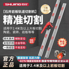 ʯ���Ұ�܉���и�C�����ք��Ƶ��߾����Ұ���شu܉���и�����