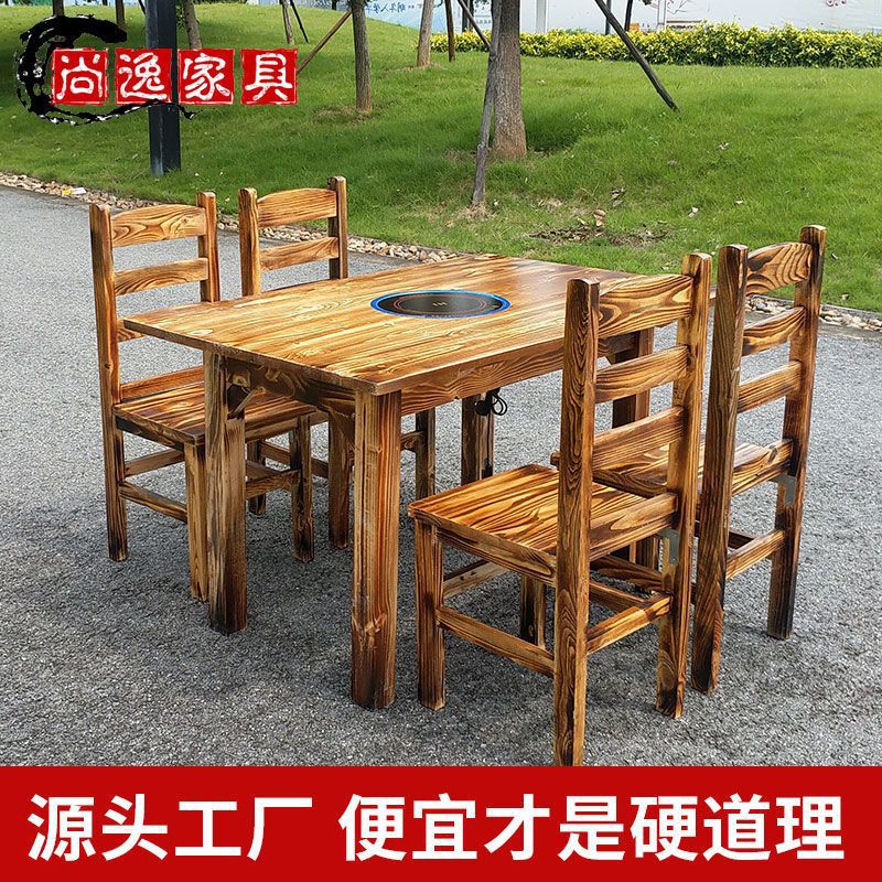 Solid Wood Rectangular Dining Hot Pot Induction Cooker Table Fast Food Dining Table and Chairs Set Wholesale Restaurant Table and Chairs Commercial